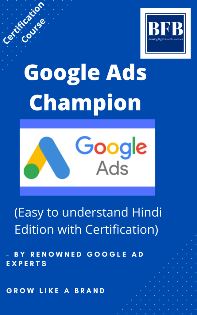 Google Ads Certification Course