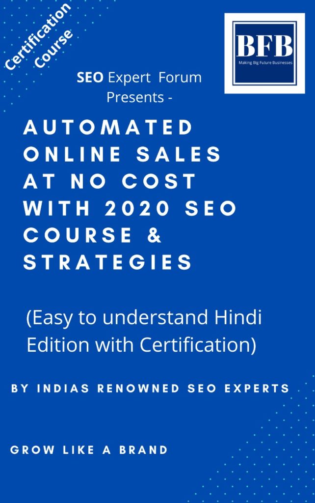 SEO Digital Marketing Online Course
